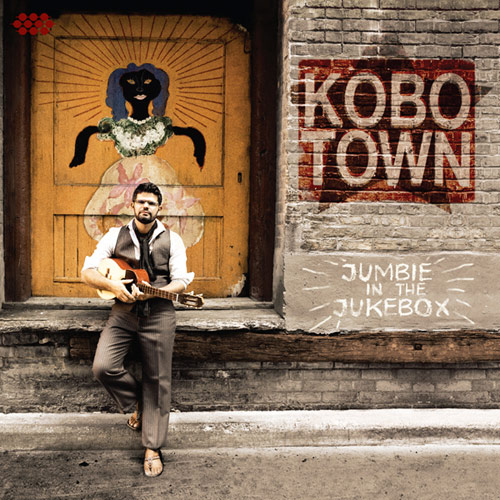 Kobo_Town-Jumbie_in_the_Jukebox.jpg
